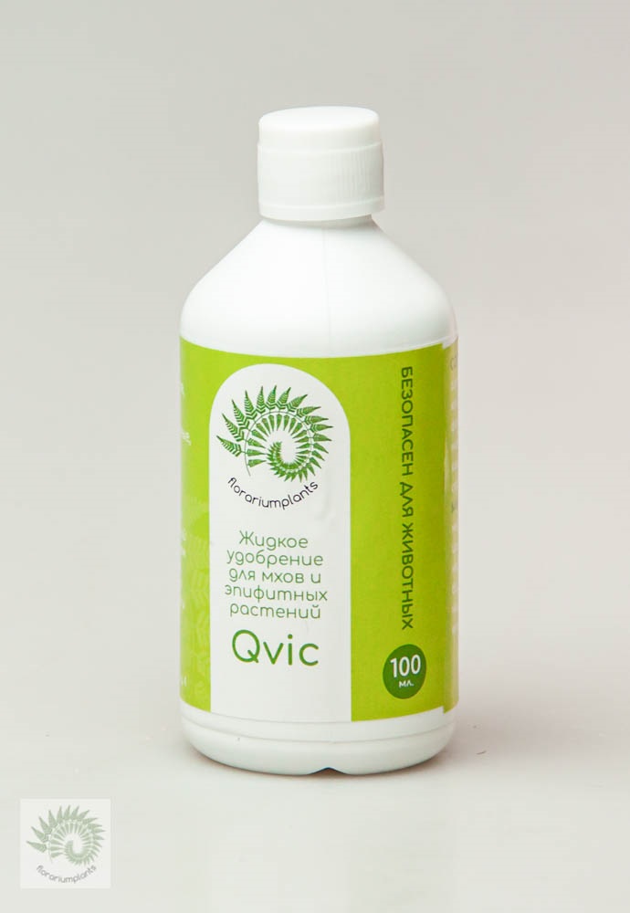 Жидкая подкормка для мхов и эпифитных растений, Qvic, 100 мл